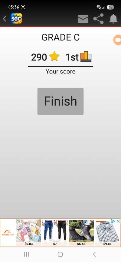 SGC Quiz