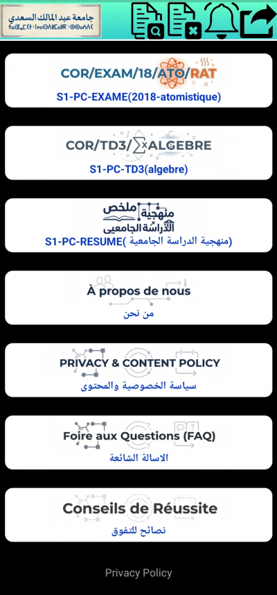 Physique Smpc-S1-S2