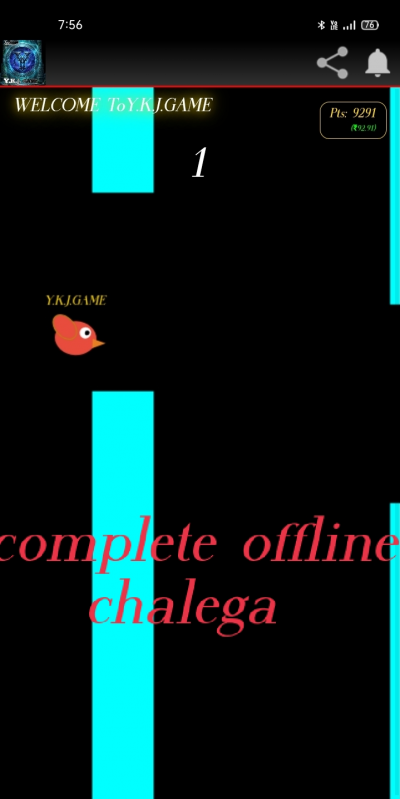 Y.K.J. Game