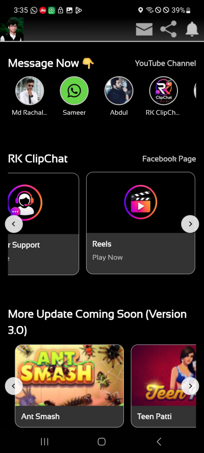 RK ClipChat