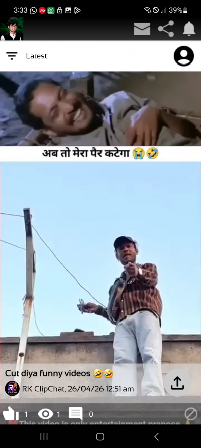 RK ClipChat