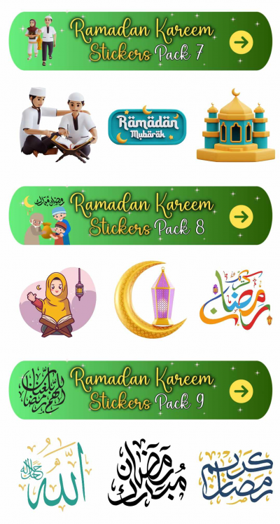 Ramadan Kareem Stickers.