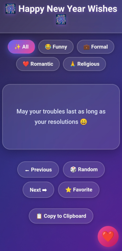 New Year Wishes – Quotes,tracker,memory