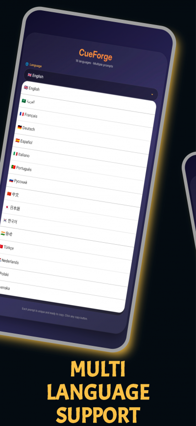 CueForge - مولد برومتات