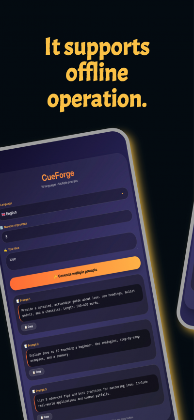 CueForge - مولد برومتات