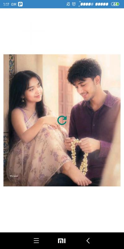 অপূর্ণ স্মৃতির নীল