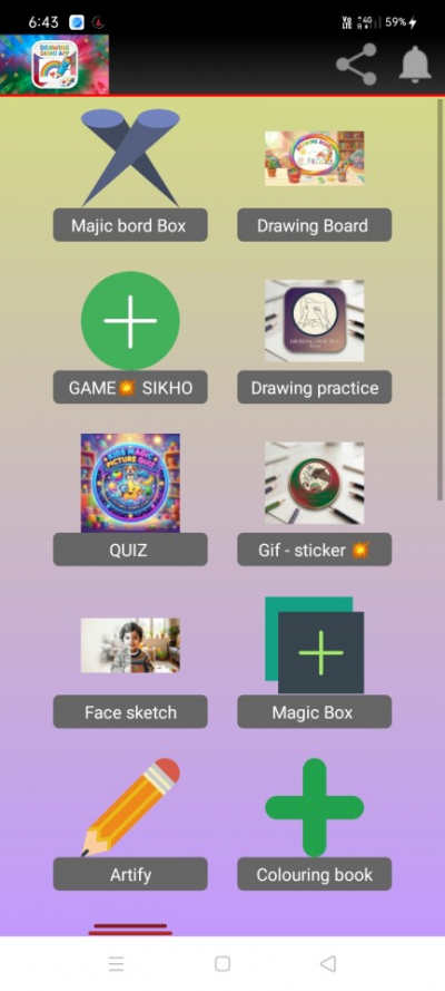 Drawing sikho app