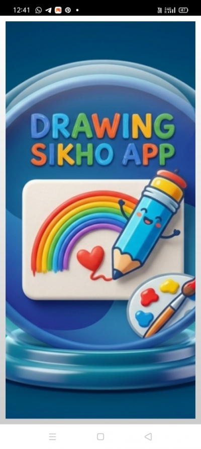 Drawing sikho app