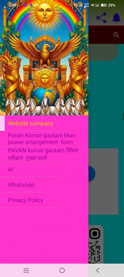 Pavan Kumar Gautam