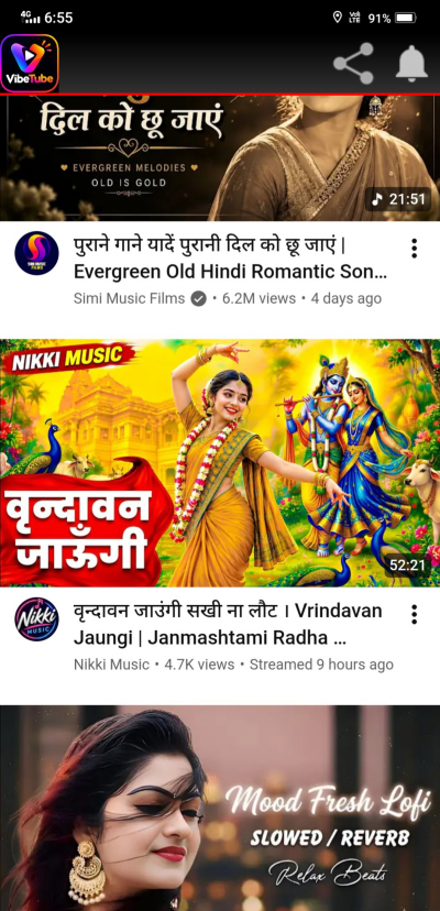 VibeTube