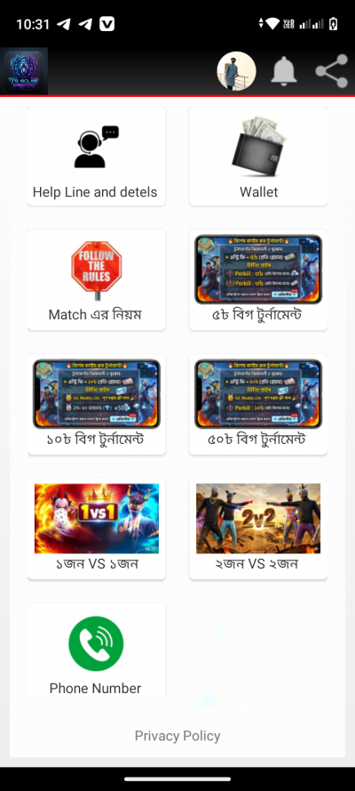 Ts Sojib Esports