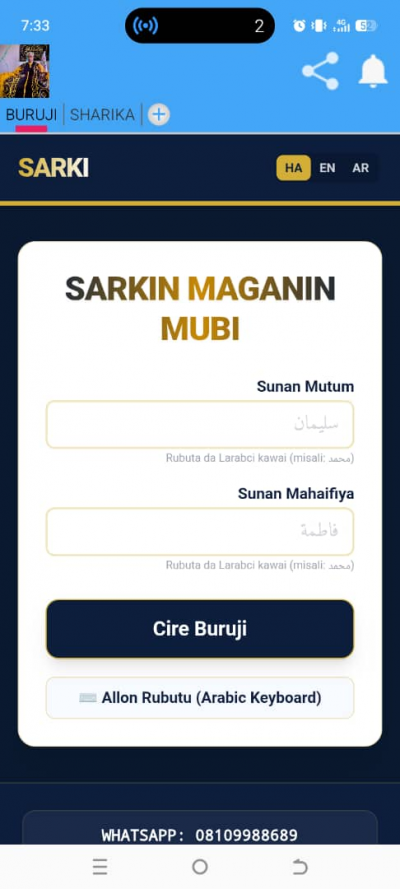 Sarkin magani
