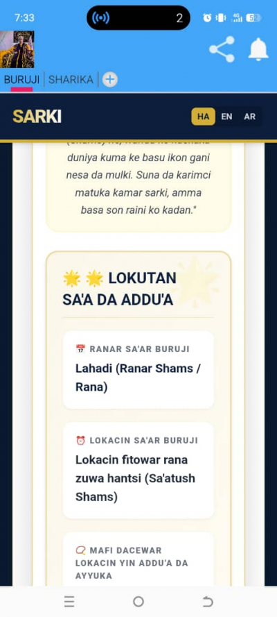 Sarkin magani