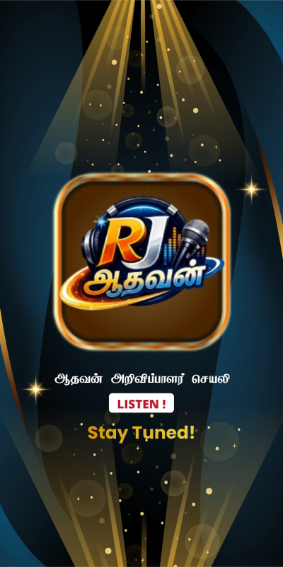 Rj Aadhavan