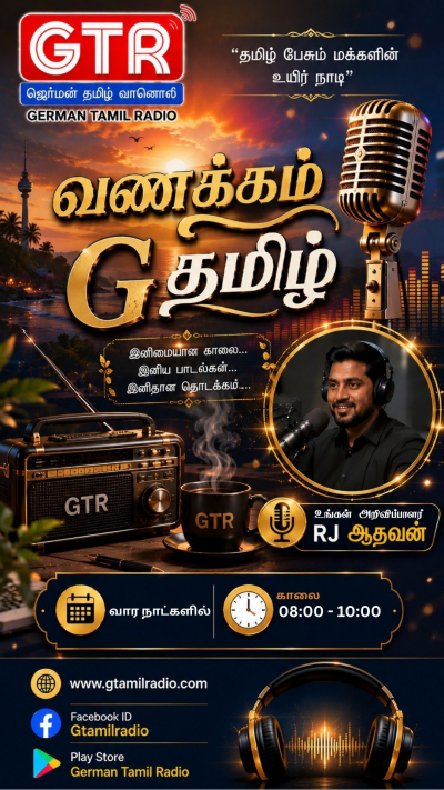 Rj Aadhavan