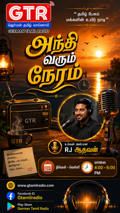 Rj Aadhavan
