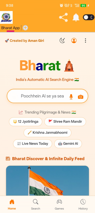 Bharat App