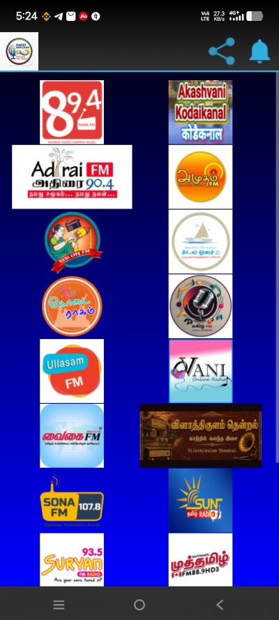Radio Tamizhan