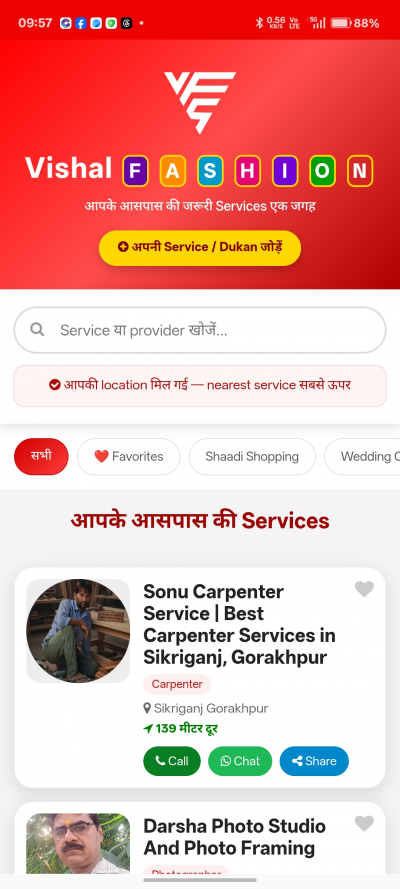 Aaspas Service