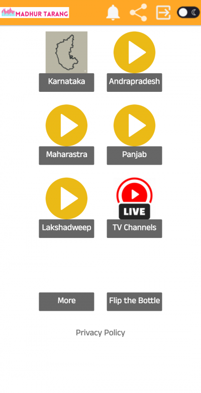 Madhur Tarang Online Radio