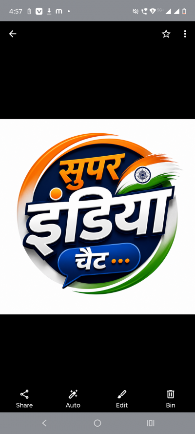 Super india chat