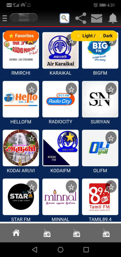 Tamil VM FM