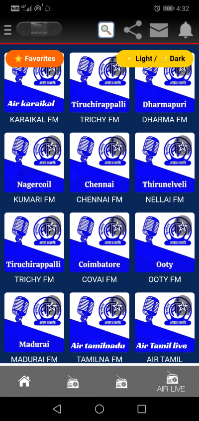 Tamil VM FM